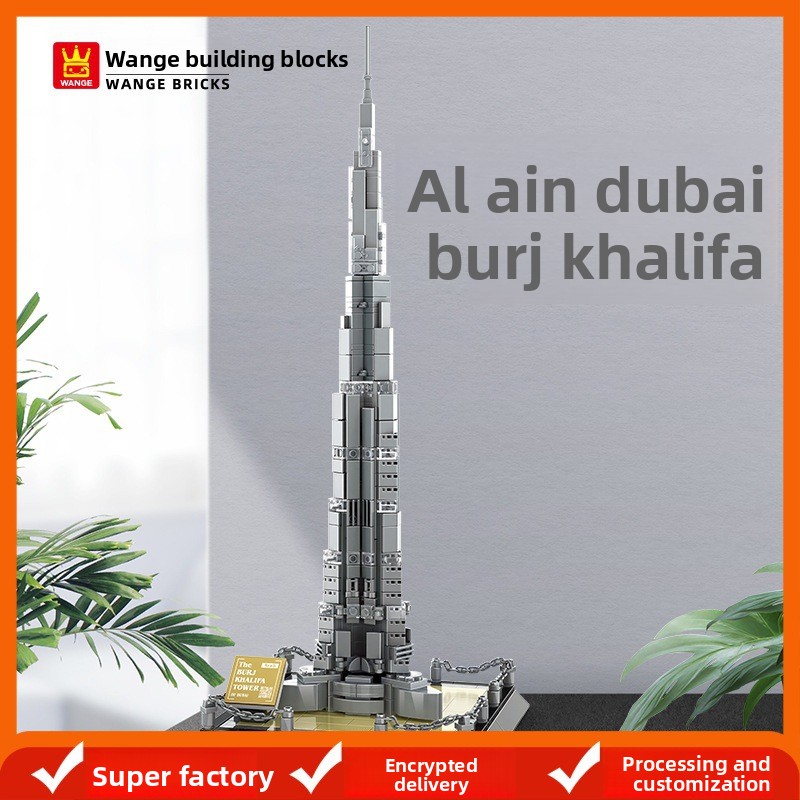 Kids Education Dubai - Cross-Border Burj Khalifa Micro Blocks Dubai
