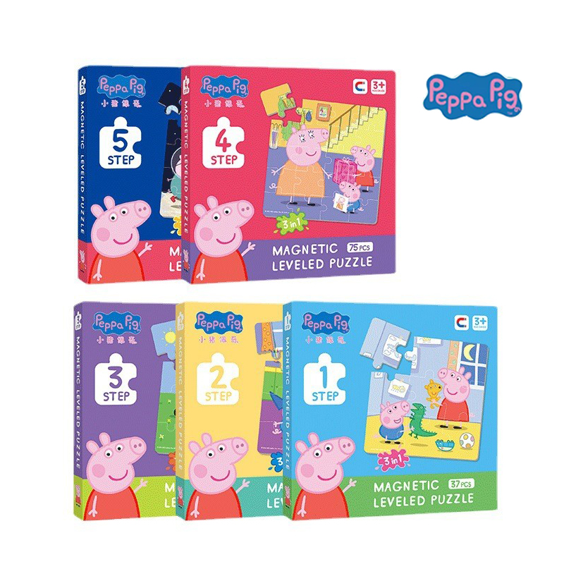 Kids Education Plan - Peppa Pig Cartoon Characters Early Education