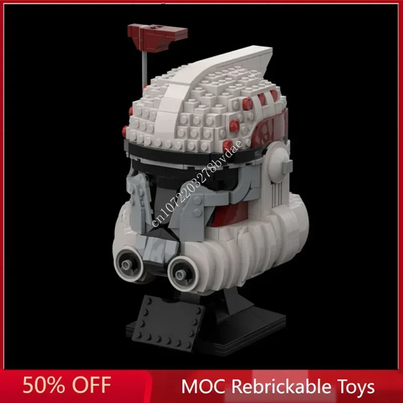 Kids Education Plan - 913PCS Star Plan MOC Helmet Clone