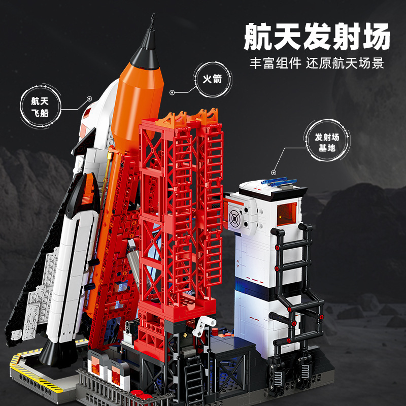 Educational Assembly Building  - Kids Education Sites reseña y precio