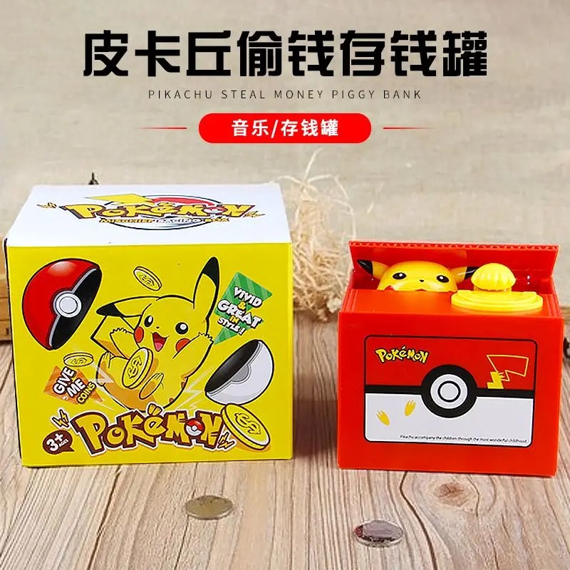 Hot Pikachu Pokémon Music Savi - Kids Educational Songs reseña y precio