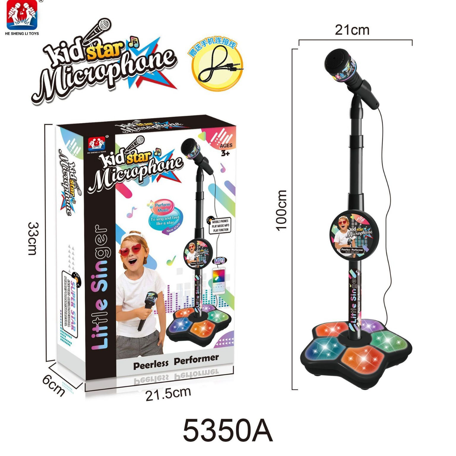 Kids Microphone with Stand Kar - Kids Educational Songs reseña y precio