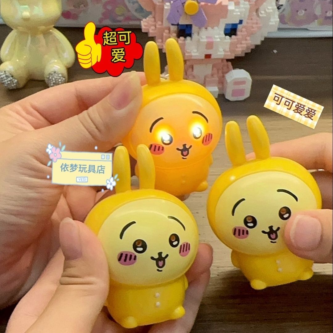 Chiikawa Glow Music Keychain C - Kids Educational Songs reseña y precio