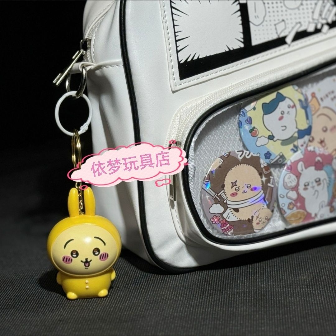 Chiikawa Glow Music Keychain C - Kids Educational Songs reseña y precio