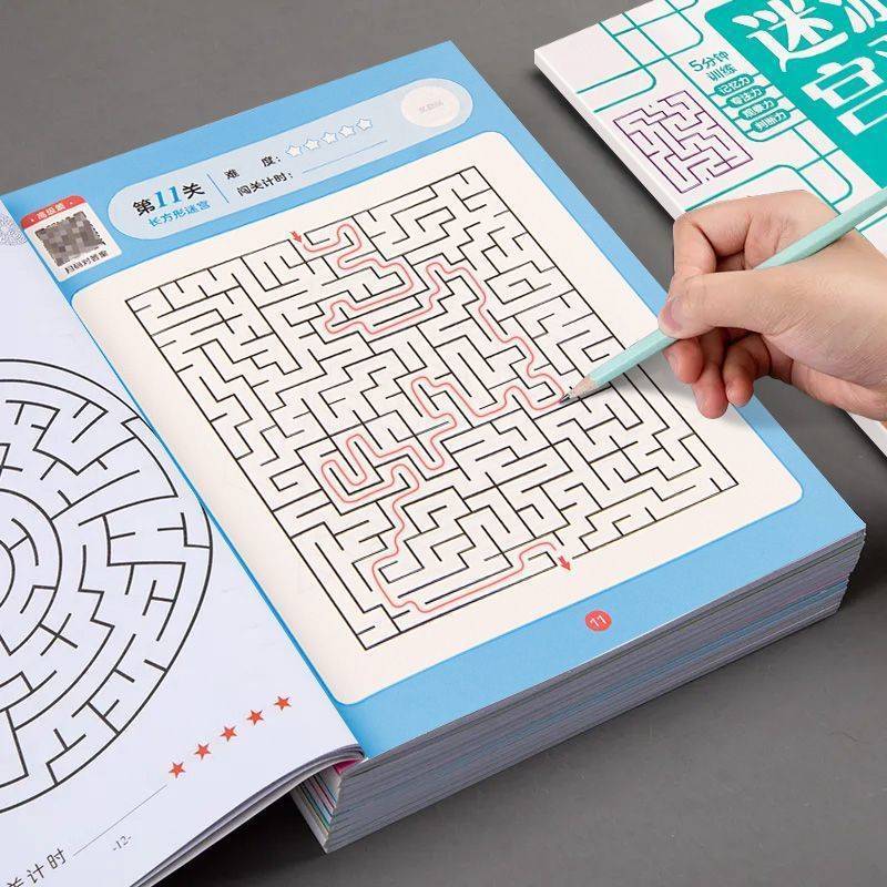 Children Maze Game Book Studen - Kids Education App reseña y precio