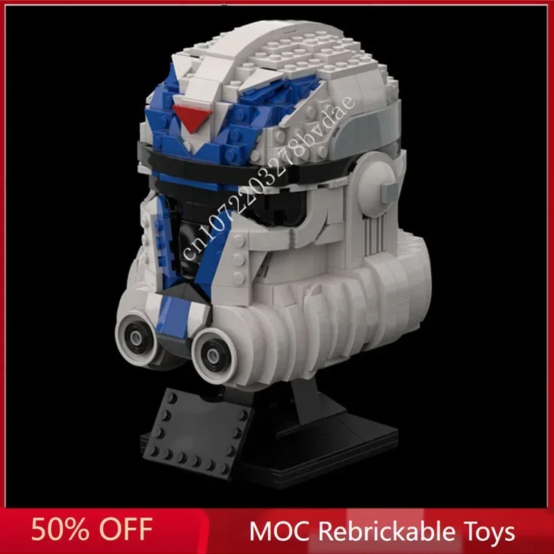 913PCS Star Plan MOC Helmet Cl - Kids Education Plan reseña y precio