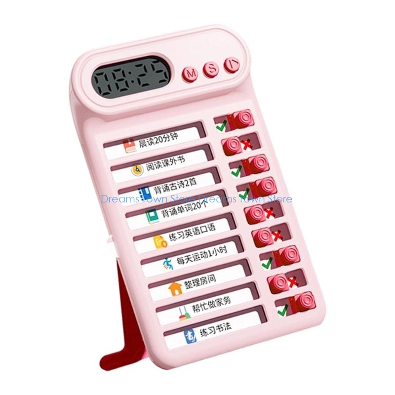 HX6A Kids Daily Routine Chart  - Kids Education Charts reseña y precio