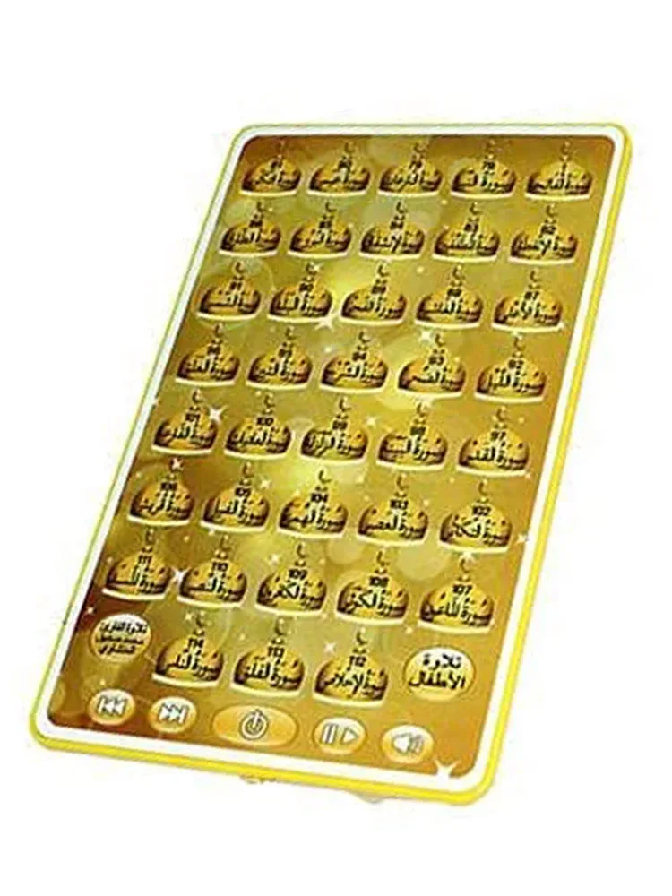 38 Chapters Muslim Kids Arabic - Kids Education Rhymes reseña y precio