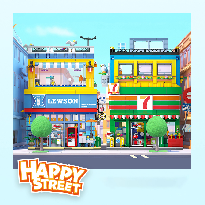 1263+PCS Street Scene Convenie - Kids Education App reseña y precio