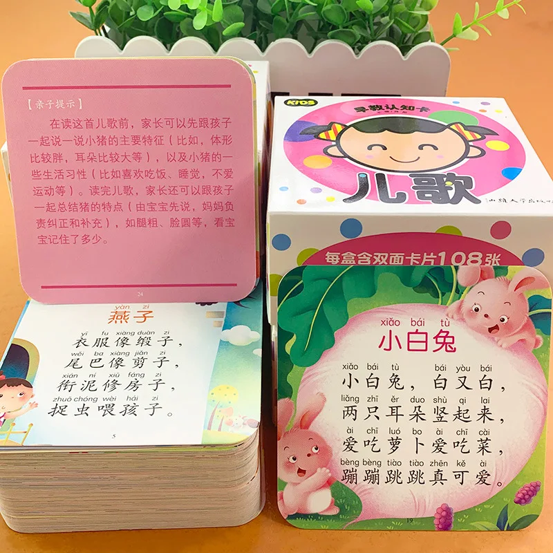 Kindergarten Baby Learns Nurse - Kids Education Rhymes reseña y precio