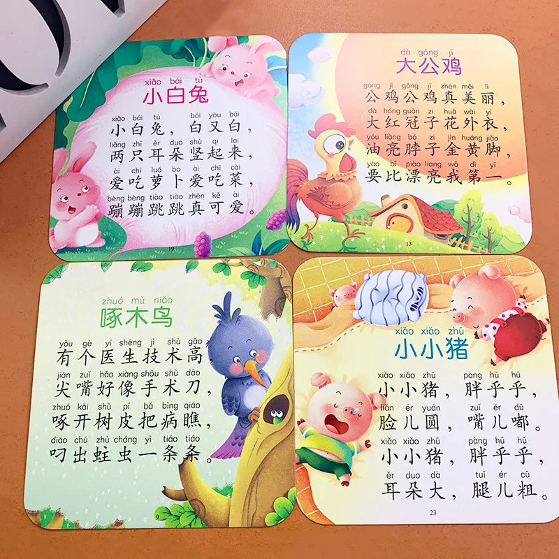 Kindergarten Baby Learns Nurse - Kids Education Rhymes reseña y precio