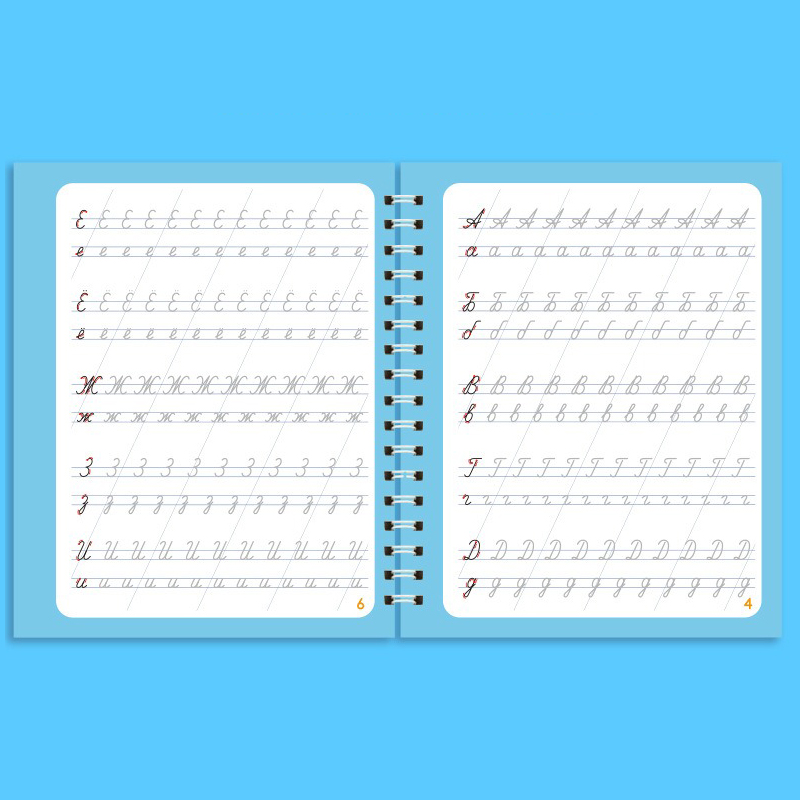 Russian Drawing Copybook Reusa - Kids Education Number reseña y precio