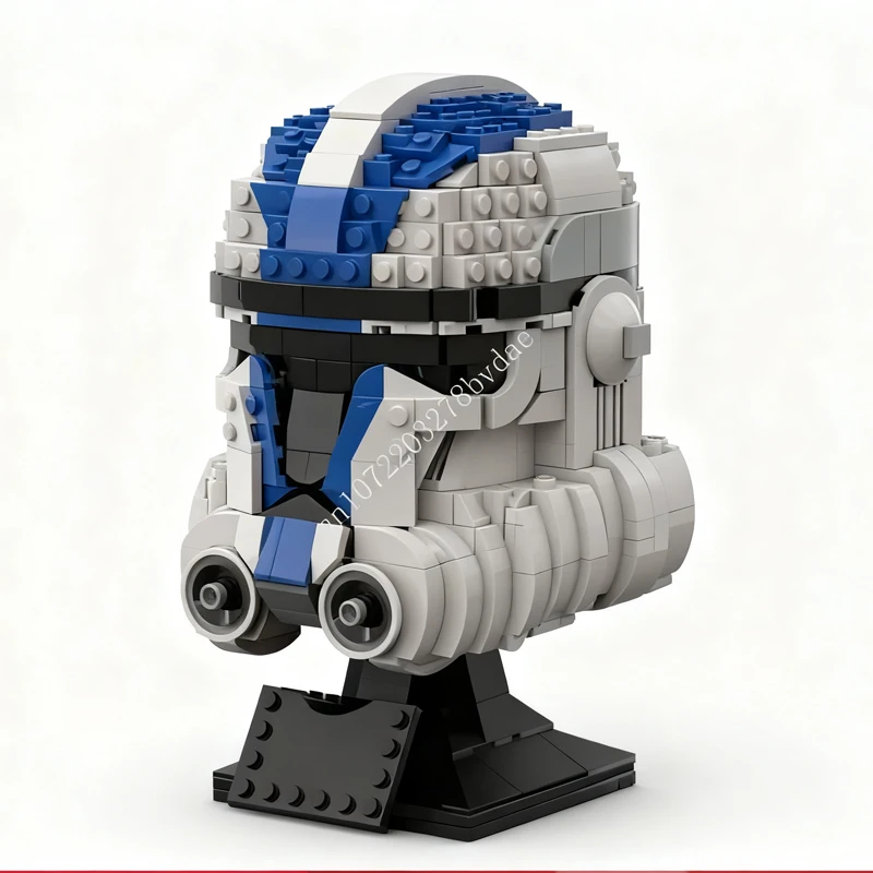 898PCS Star Plan MOC Helmet Cl - Kids Education Plan reseña y precio
