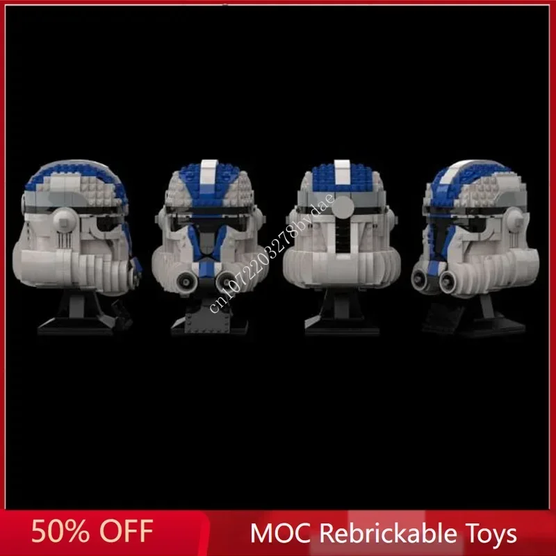 898PCS Star Plan MOC Helmet Cl - Kids Education Plan reseña y precio