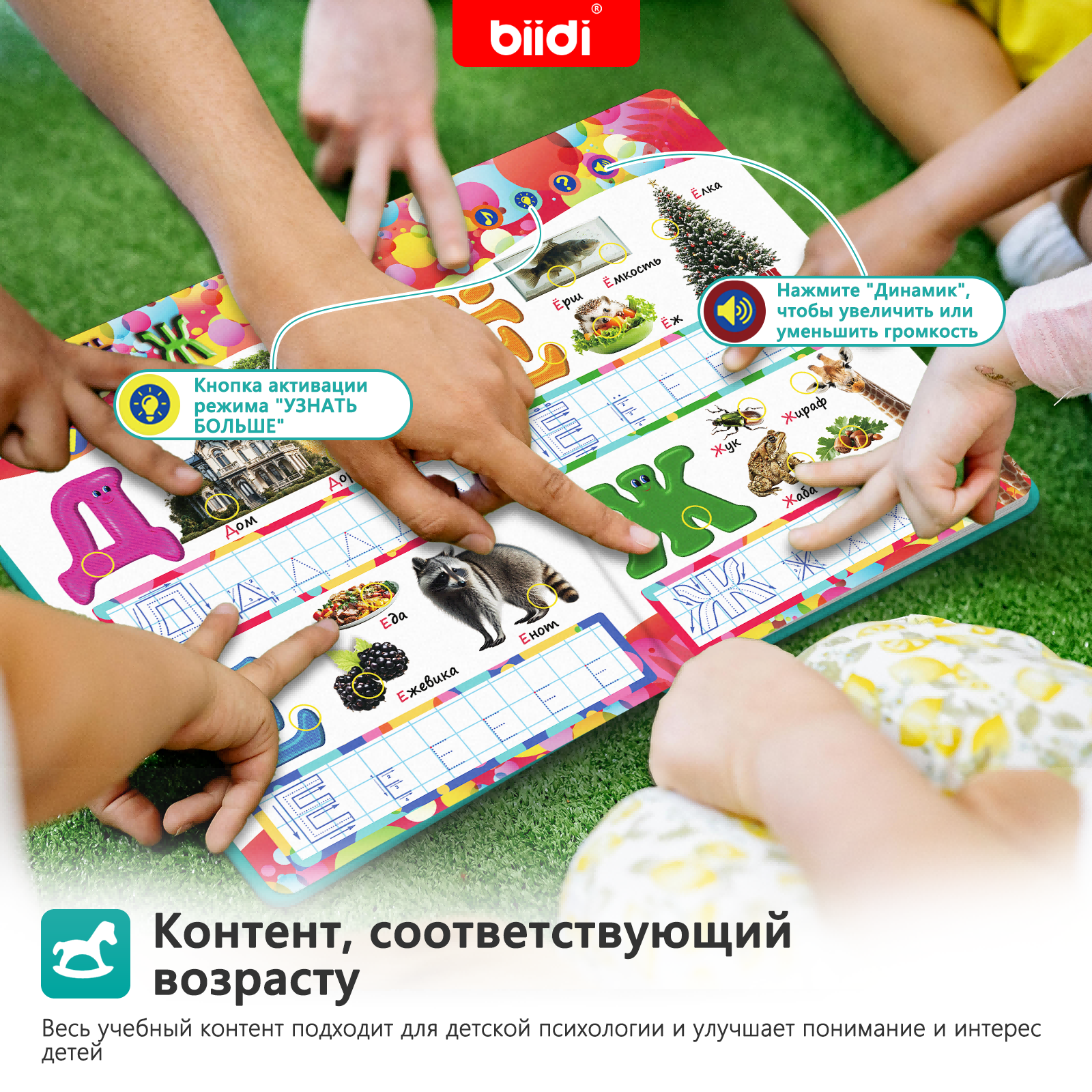 Russian-English Talking Toys A - Kids Education Number reseña y precio