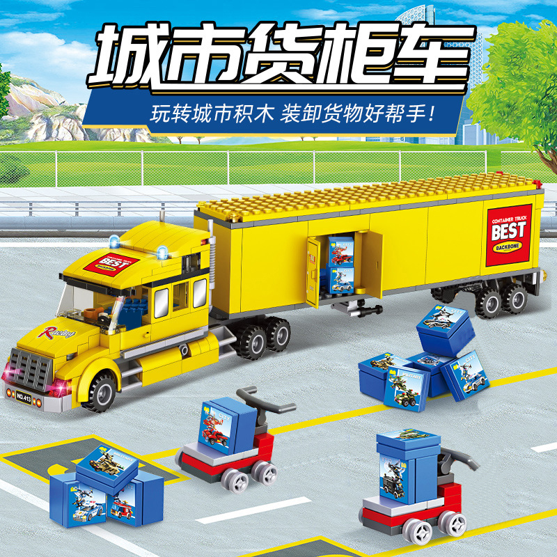 New Modern City Big Cargo Frei - Kids Education Sites reseña y precio