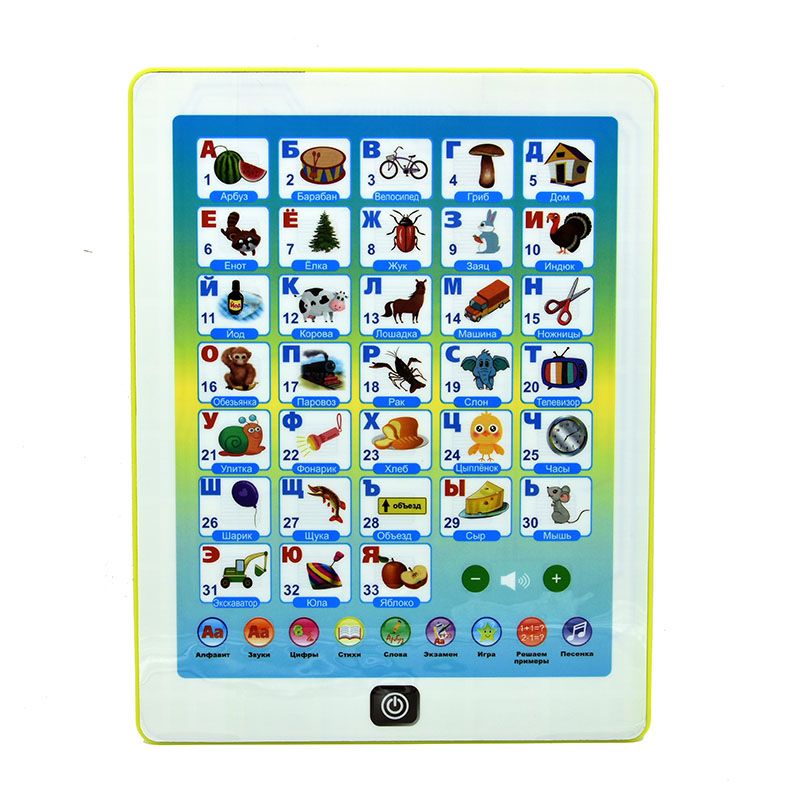 Learning Tablet for Toddler Ki - Kids Education Tablet reseña y precio