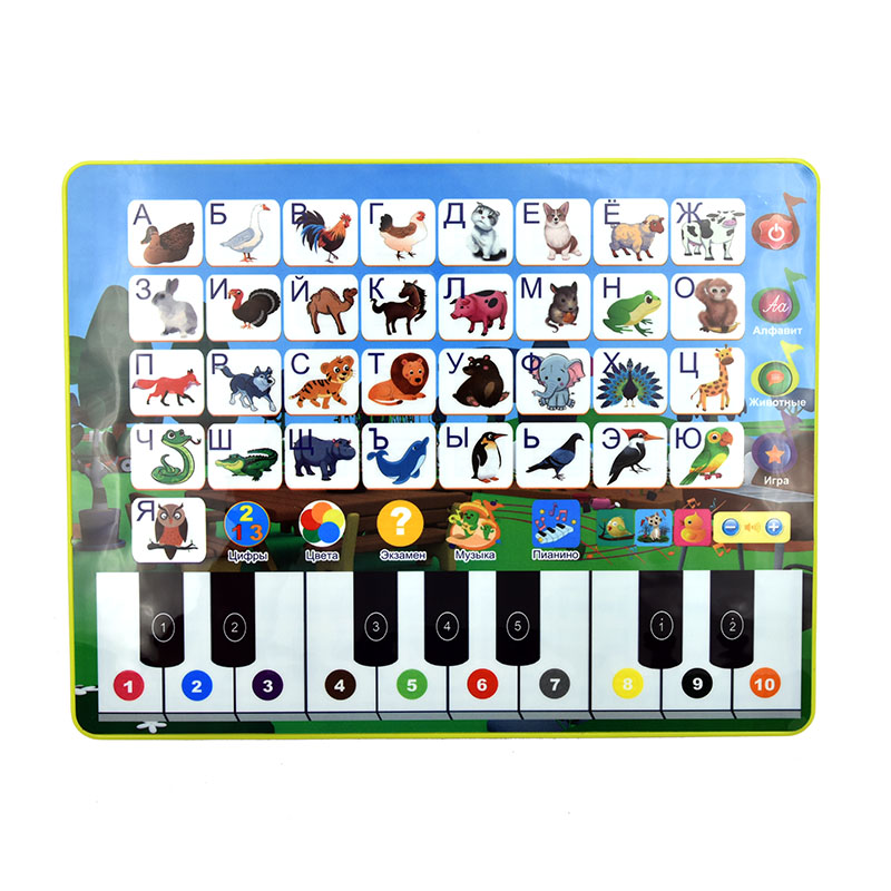 Learning Tablet for Toddler Ki - Kids Education Tablet reseña y precio