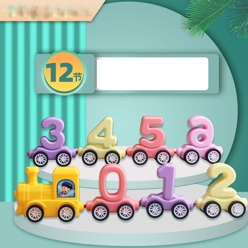 Train Toys Set For Kids Magnet - Kids Education Number reseña y precio