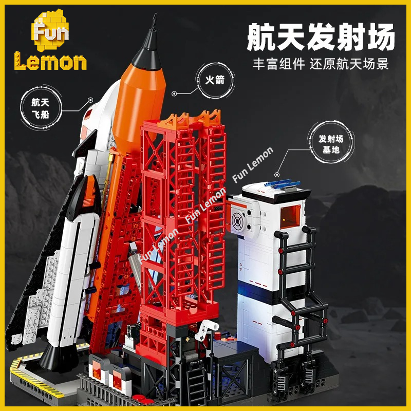 JJ9247 Space Rocket Launch Sit - Kids Education Sites reseña y precio