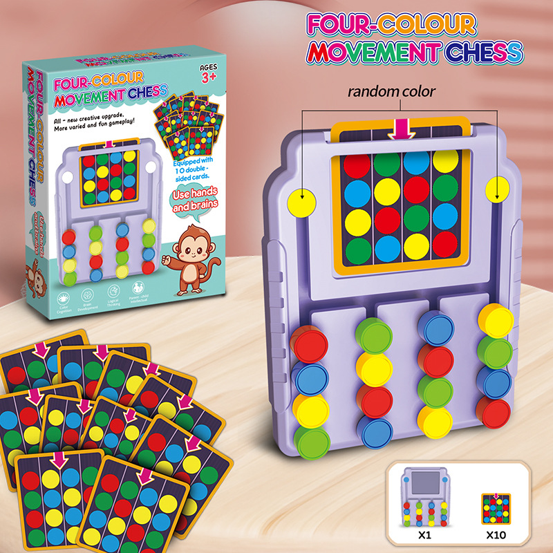 Four-Color Tic-Tac-Toe Logic T - Kids Education App reseña y precio